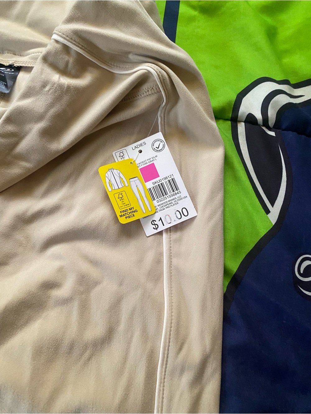 Pro Player Beige Leggings - Picture 6 of 7